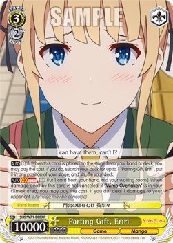 Parting Gift, Eriri (V.1 - Rare)