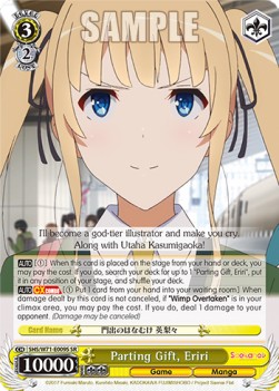 Parting Gift, Eriri (V.2 - Super Rare)