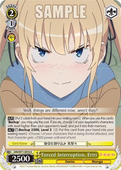 Forced Interruption, Eriri