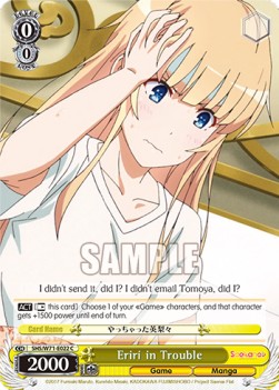 Eriri in Trouble