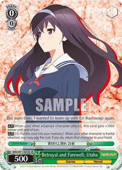 Betrayal and Farewell, Utaha (V.2 - Super Rare)