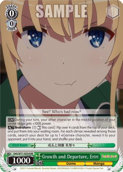 Growth and Departure, Eriri (V.1 - Double Rare)