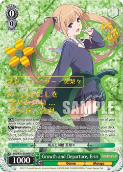 Growth and Departure, Eriri (V.2 - Special Rare)