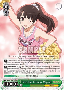 First-Time Feelings, Megumi (V.2 - Super Rare)