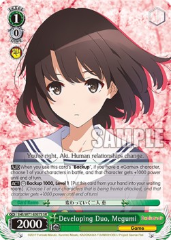 Developing Duo, Megumi (V.2 - Super Rare)