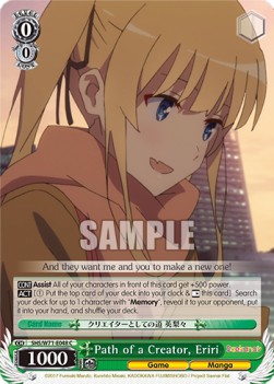 Path of a Creator, Eriri