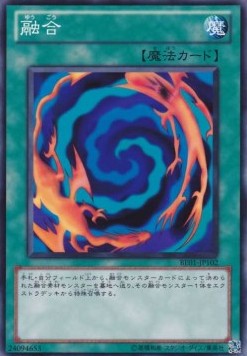 Polymerization