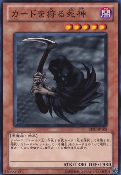 Reaper of the Cards