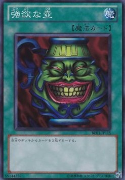 Pot of Greed