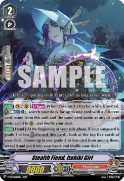 Stealth Fiend, Itohiki Girl [V Format]