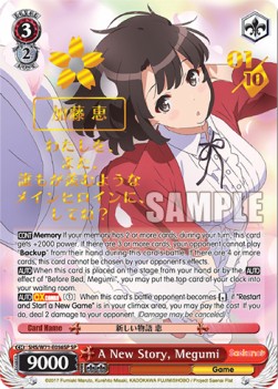 A New Story, Megumi (V.2 - Special Rare)