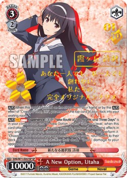 A New Option, Utaha (V.2 - Special Rare)