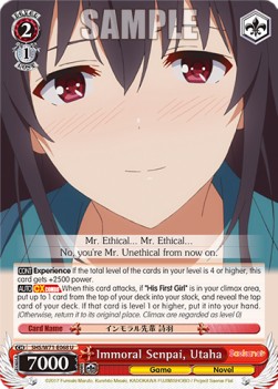 Immoral Senpai, Utaha