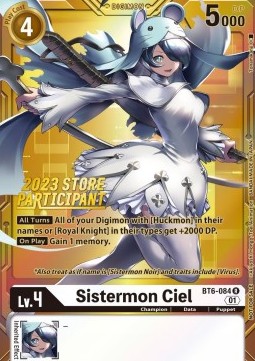 Sistermon Ciel (BT6-084) (V.1)