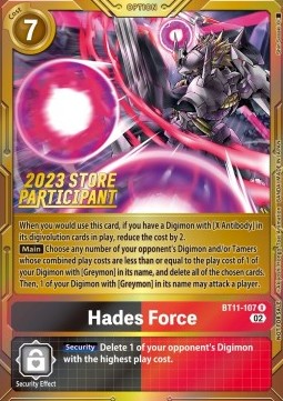 Hades Force (BT11-107) (V.1)