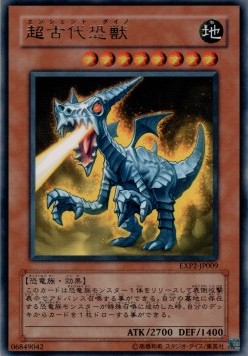 Super-Ancient Dinobeast