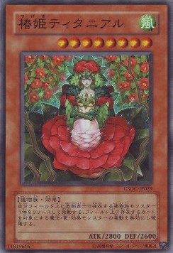 Tytannial, Princess of Camellias