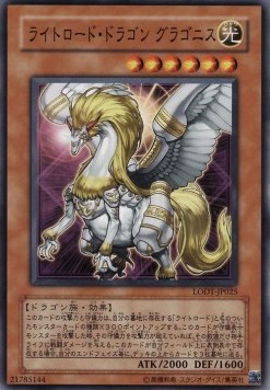 Gragonith, Lightsworn Dragon