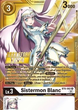 Sistermon Blanc (BT6-082) (V.2)