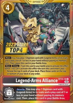 Legend-Arms Alliance (ST13-16) (V.2)