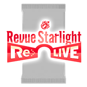 Revue Starlight -Re LIVE- Booster