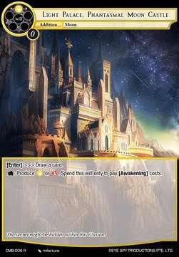 Light Palace, Phantasmal Moon Castle