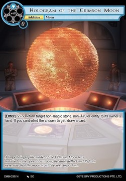 Hologram of the Crimson Moon