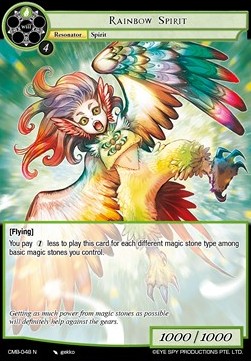 Rainbow Spirit