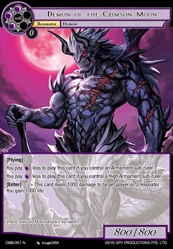 Demon of the Crimson Moon