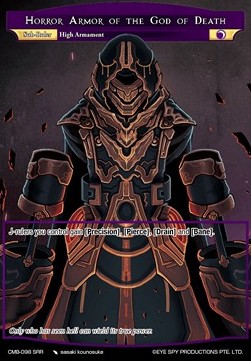 Horror Armor of the God of Death