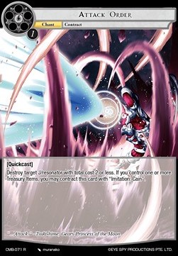 Attack Order // Genocider (V.2 - Secret Rare)