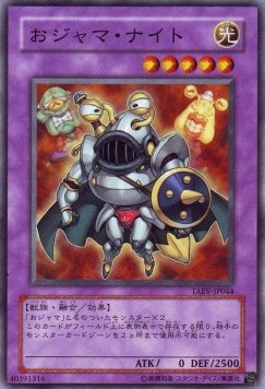 Ojama Knight