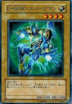 Elemental HERO Sparkman