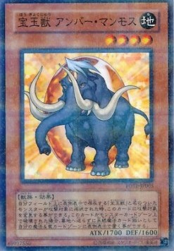 Crystal Beast Amber Mammoth (V.2 - Parallel Rare)