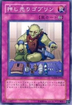 Hard-Sellin' Goblin