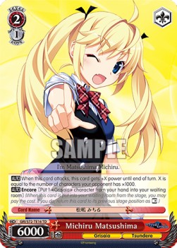 Michiru Matsushima (V.1 - Trial Deck)