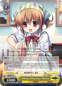 Baking Diligently! Makina (V.1 - Double Rare)