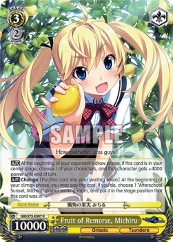 Fruit of Remorse, Michiru (V.1 - Rare)