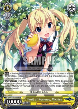 Fruit of Remorse, Michiru (V.2 - Super Rare)