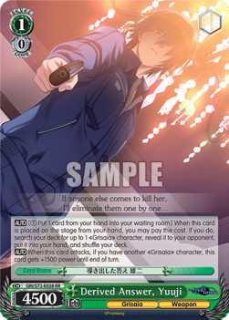 Derived Answer, Yuuji (V.1 - Double Rare)