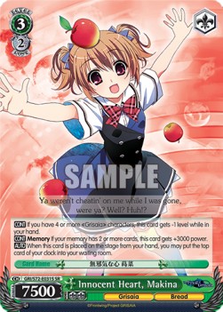 Innocent Heart, Makina (V.2 - Super Rare)