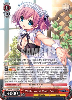 Well-Loved Maid, Sachi (V.1 - Double Rare)