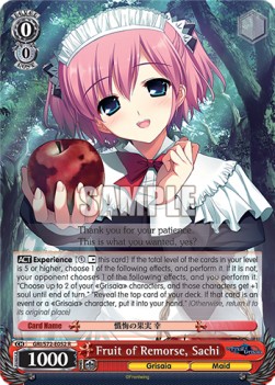 Fruit of Remorse, Sachi (V.1 - Rare)