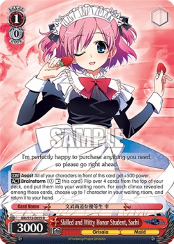 Skilled and Witty Honor Student, Sachi (V.1 - Rare)