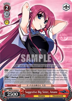 Suggestive Big Sister, Amane (V.1 - Rare)