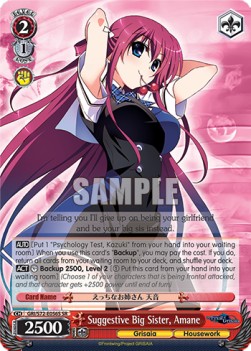 Suggestive Big Sister, Amane (V.2 - Super Rare)