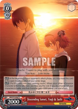 Descending Sunset, Yuuji & Sachi