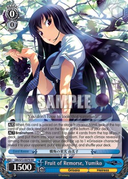 Fruit of Remorse, Yumiko (V.1 - Double Rare)