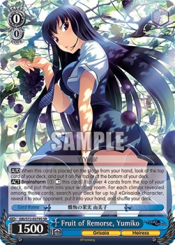 Fruit of Remorse, Yumiko (V.2 - Super Rare)