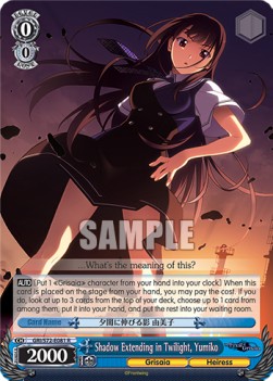 Shadow Extending in Twilight, Yumiko (V.1 - Rare)